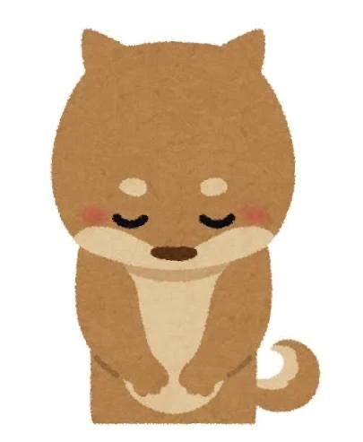 りお