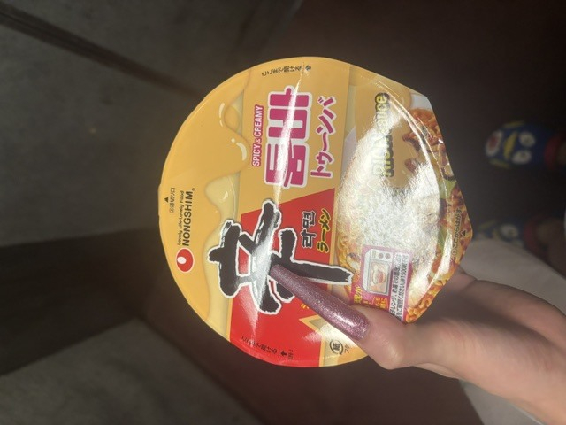 まよい