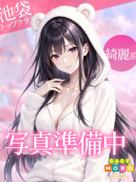 こはく