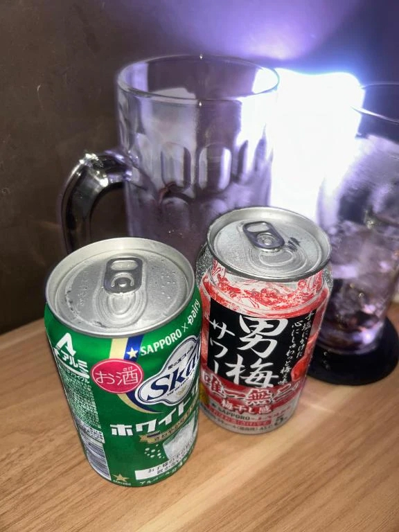 せな
