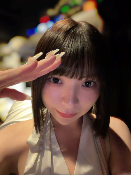 たきな