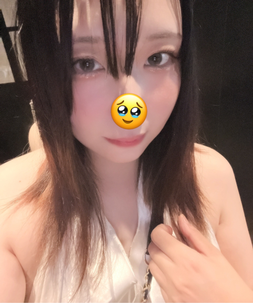 すい