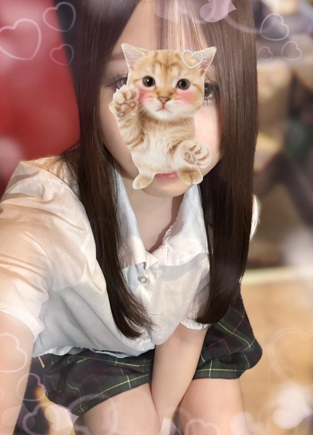 レイ