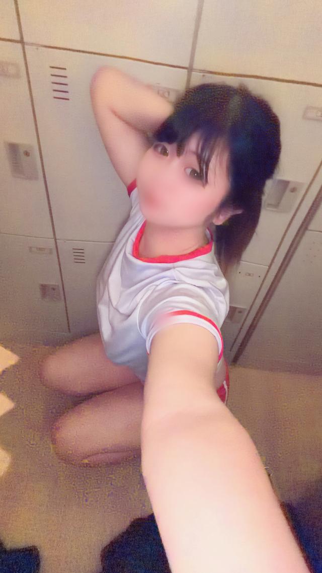 かな