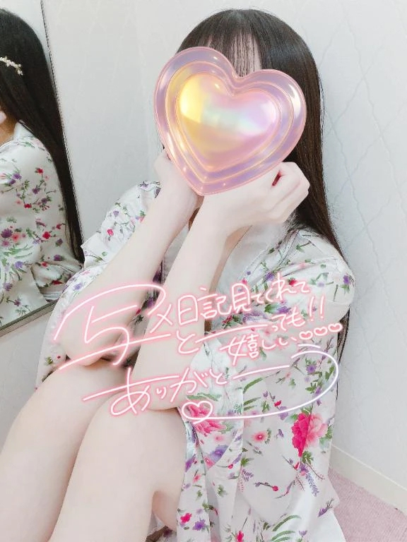 かぐや