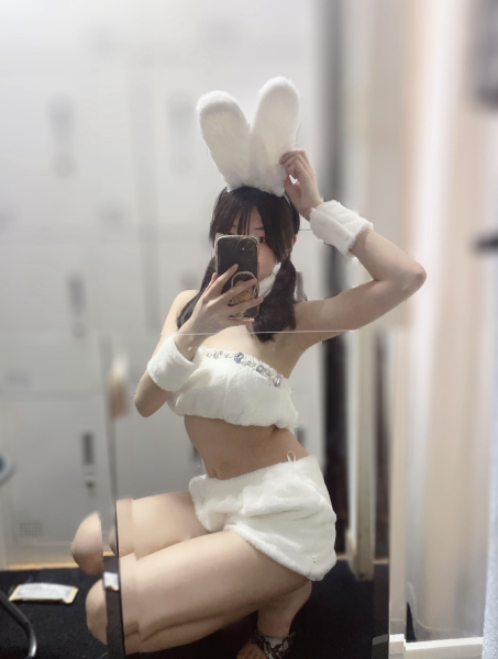 せな