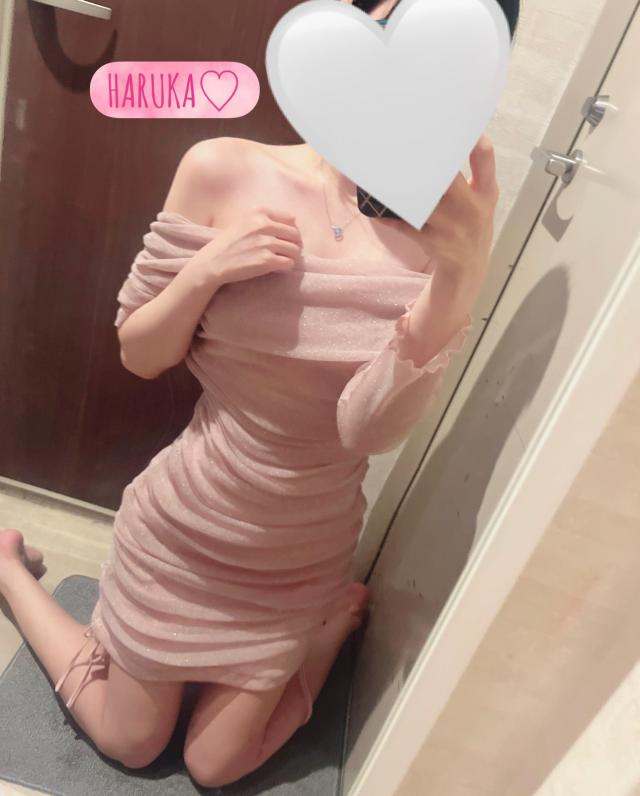 はるか