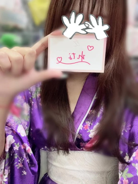 れな