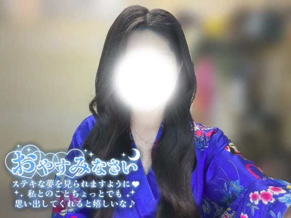 つばき