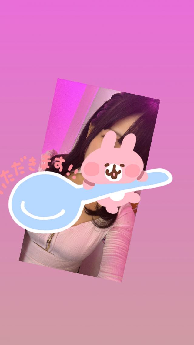みゆ