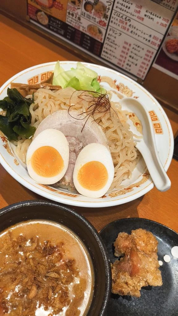 あき