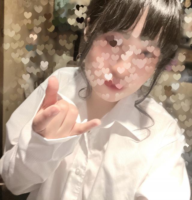 なみ