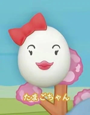 れい