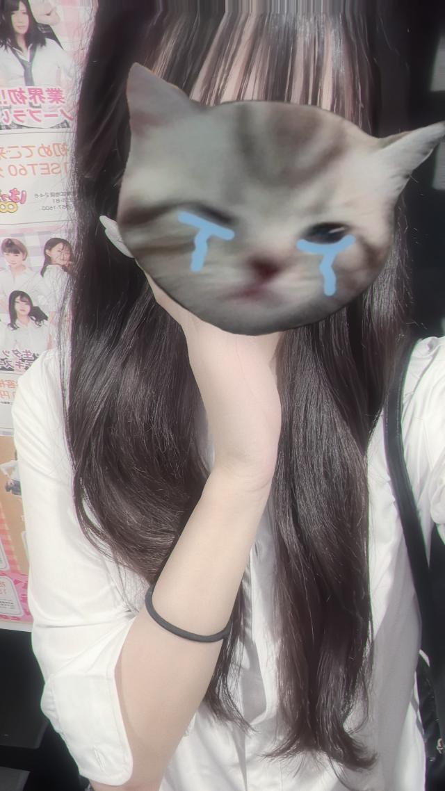 まゆ
