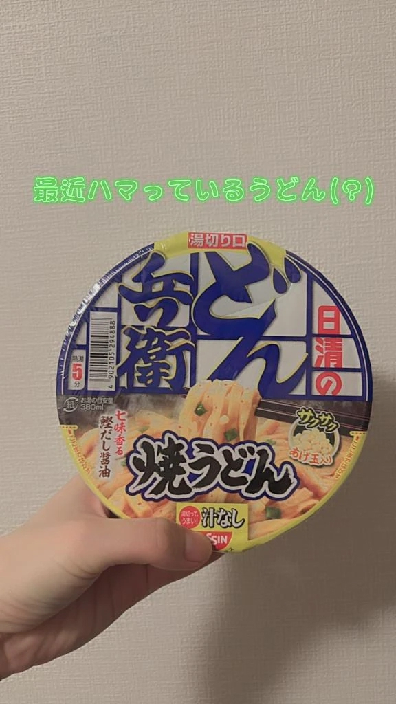 こはく