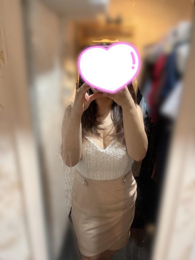 はる