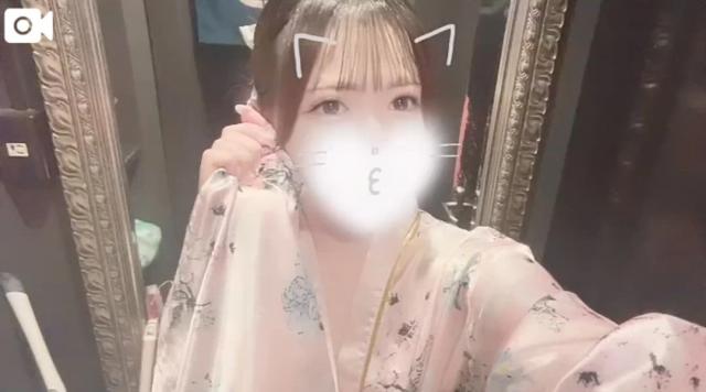 すい