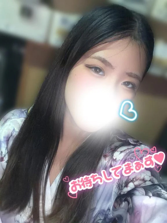 るか