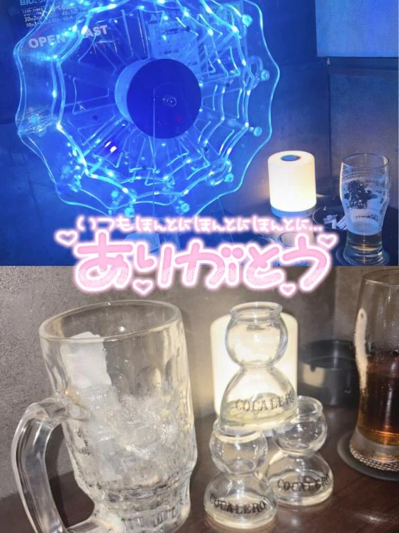 ゆき