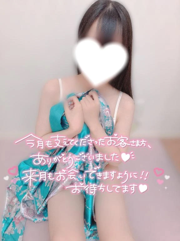 しおり