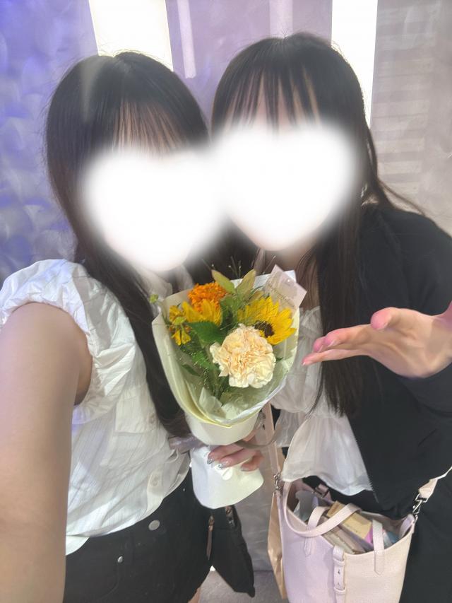 しき