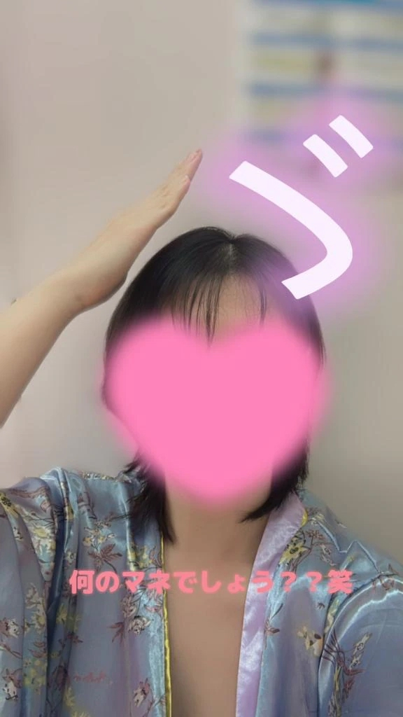 こはく