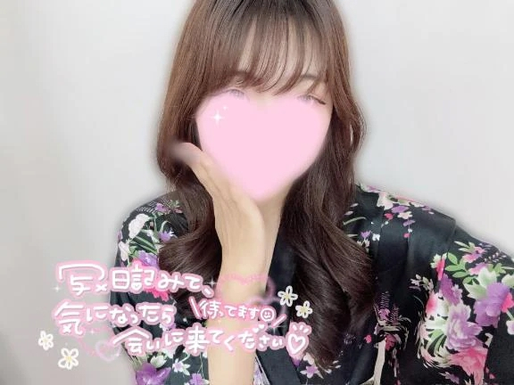 れな