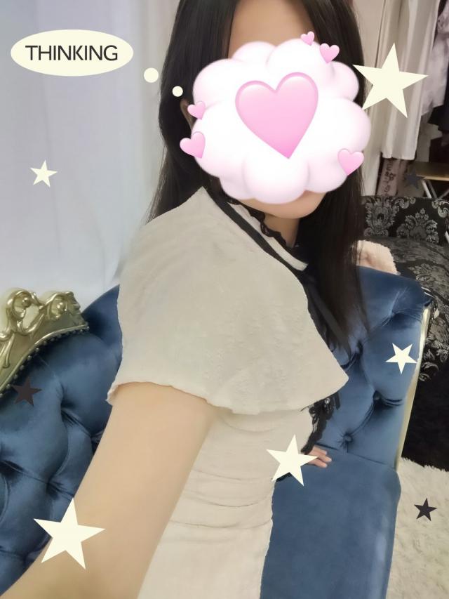 リム