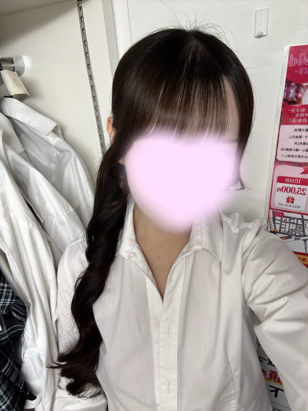 りん