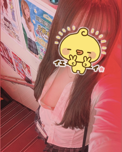 ひな