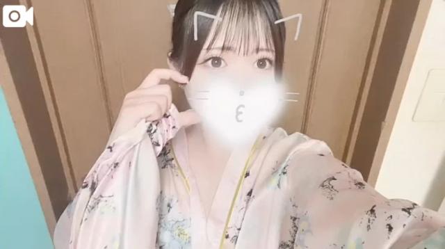 すい
