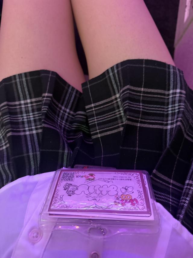 みいひ