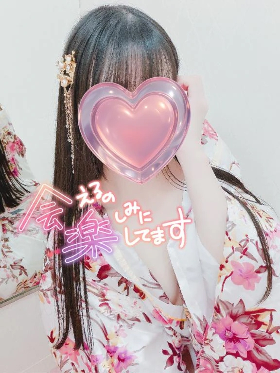 かぐや