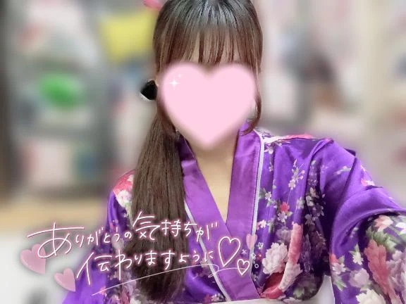 れな
