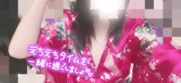 みかぜ