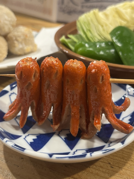 みき