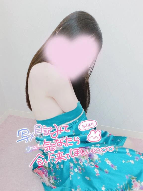 かぐや