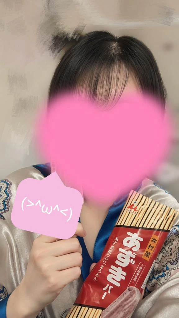 こはく