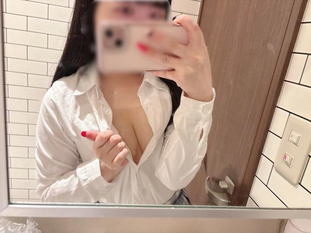 かな