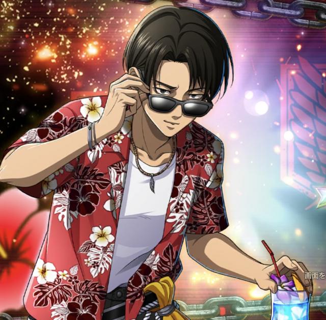 しいな