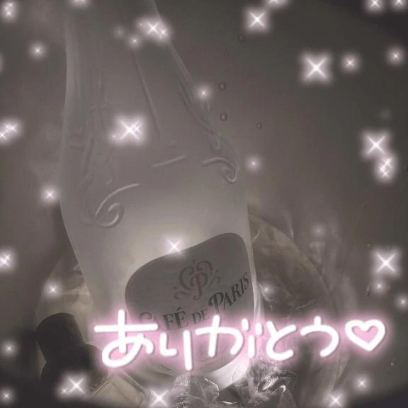 なぎさ
