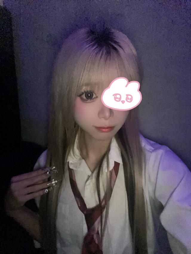みな