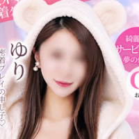 ゆり