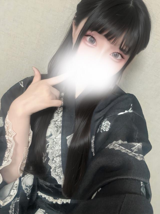 ゆず