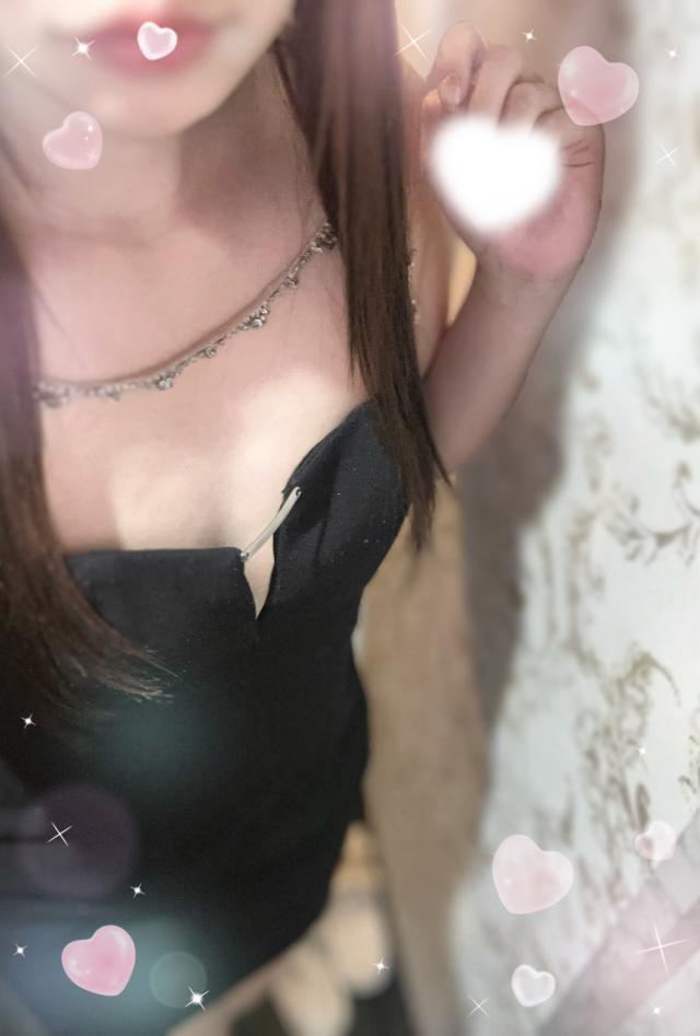 レイ