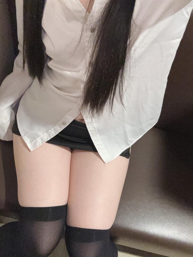 かな