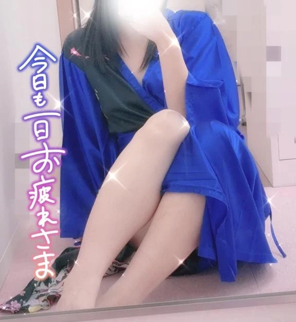 みかぜ