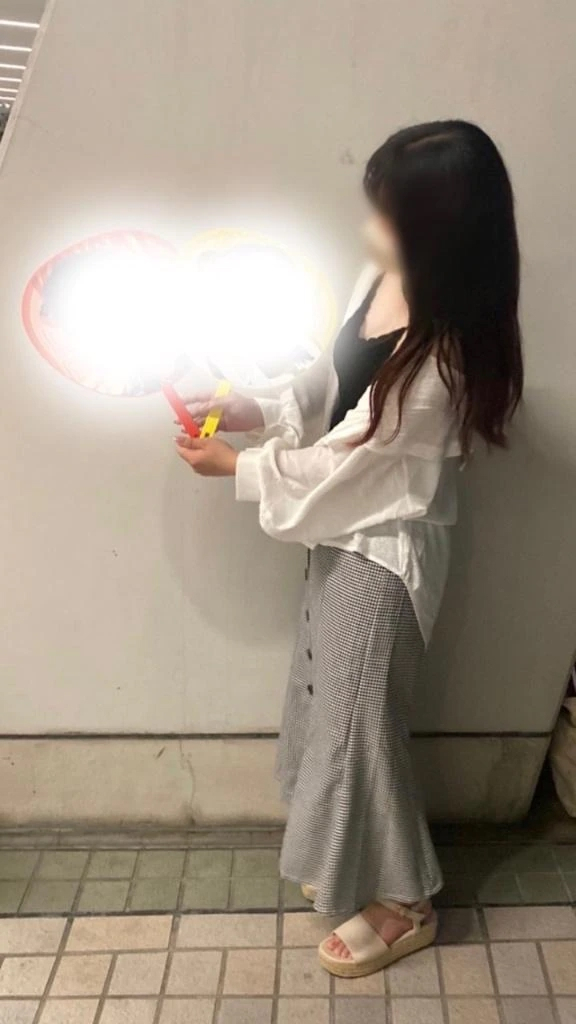 すい
