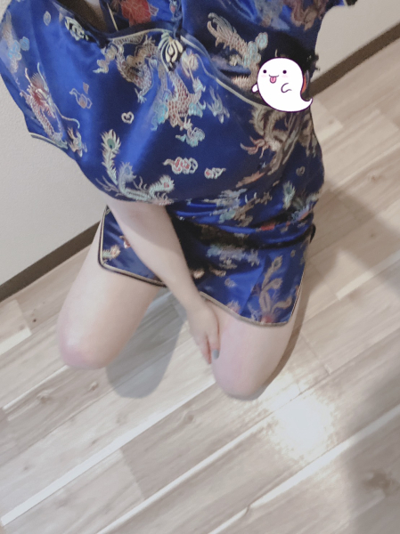 まい