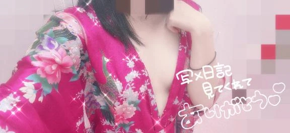 みかぜ